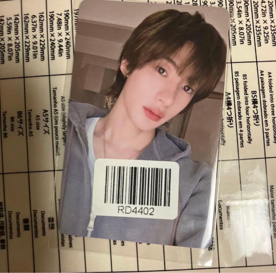 [Б/У] ЛИ МИНКИ [БЕЗ ШУТОК]